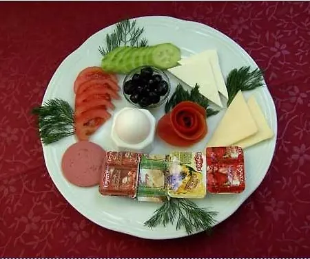 Apartmanhotel Basils 3*