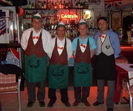 מלון דירות Basils